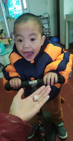 journal_insert_pic_1512253847