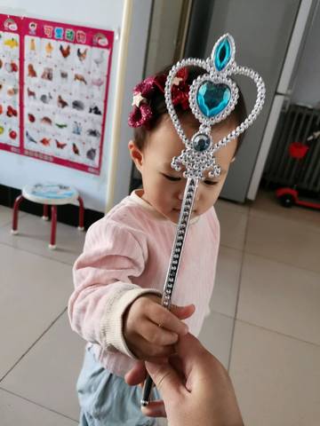 journal_insert_pic_1520669844