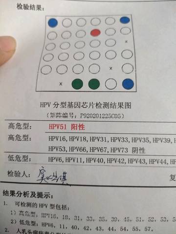 journal_insert_pic_1522585298