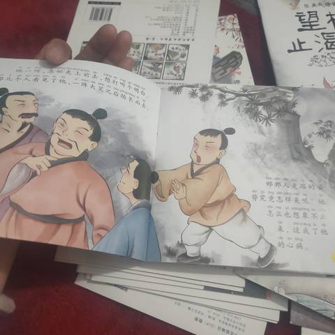 journal_insert_pic_1572455920