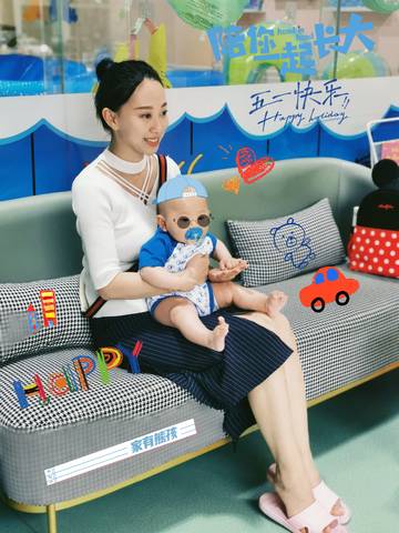 journal_insert_pic_1573220904