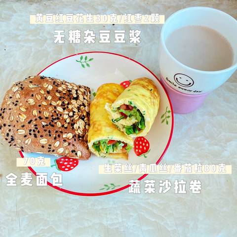 journal_insert_pic_1590395900