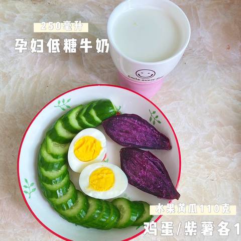 journal_insert_pic_1590395915