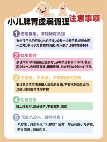journal_insert_pic_1618890152