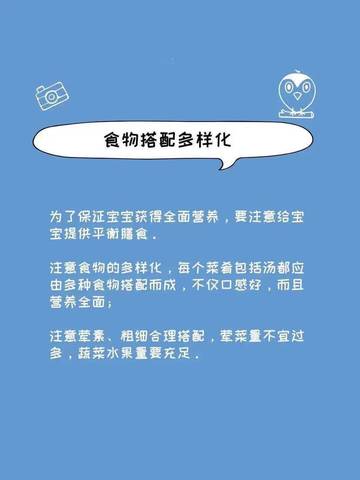 journal_insert_pic_1620660964