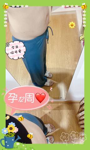 journal_insert_pic_1626765327