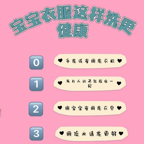 journal_insert_pic_1630128028