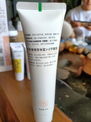 journal_insert_pic_1640308942