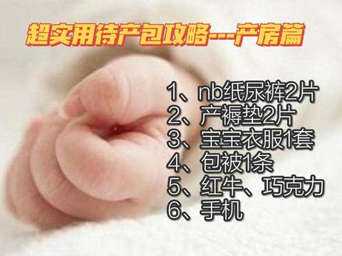 journal_insert_pic_1646156207