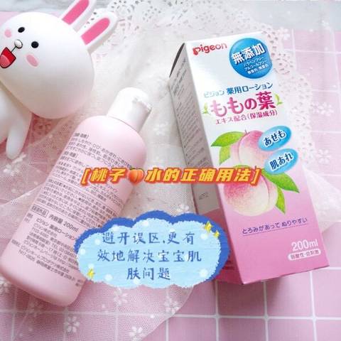 journal_insert_pic_1646639062