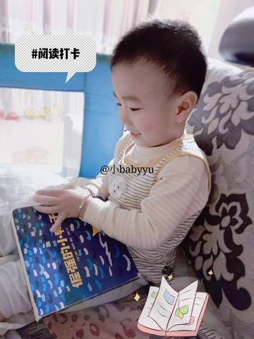 journal_insert_pic_1658263437