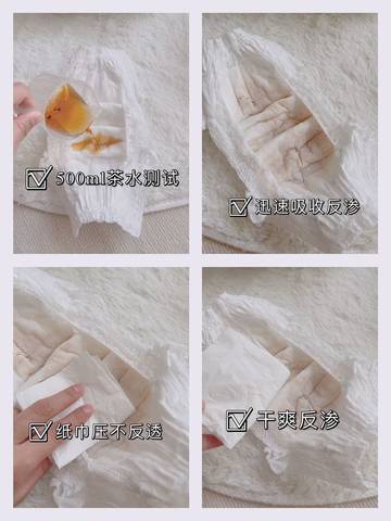 journal_insert_pic_1663599787
