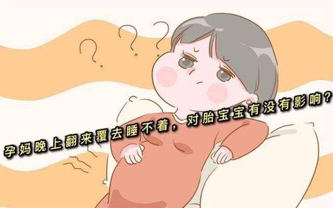 journal_insert_pic_1671161182