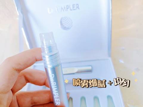 journal_insert_pic_1694385194