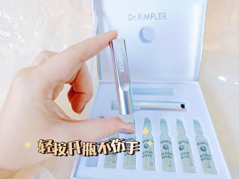 journal_insert_pic_1694385135