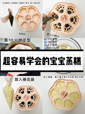journal_insert_pic_1700156809