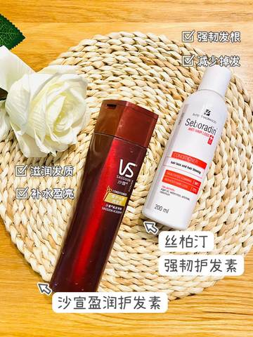 journal_insert_pic_1704766188