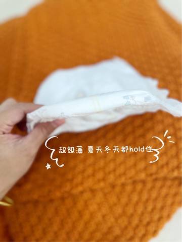 journal_insert_pic_1706909239