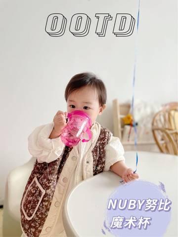 journal_insert_pic_1706902281