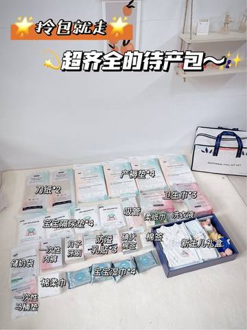 journal_insert_pic_1707348090