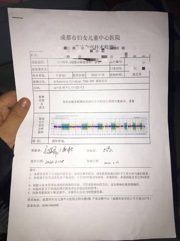 journal_insert_pic_1725797027