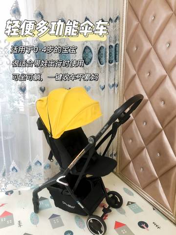 journal_insert_pic_1748239619