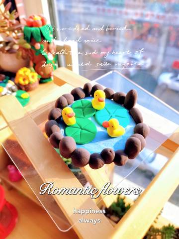 journal_insert_pic_1765190083
