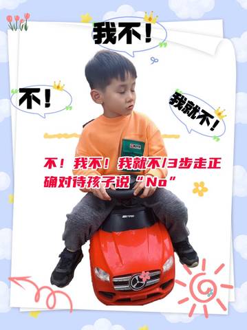 journal_insert_pic_1772032517