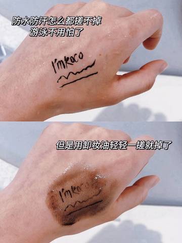 journal_insert_pic_1786031126