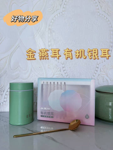 journal_insert_pic_1823475486