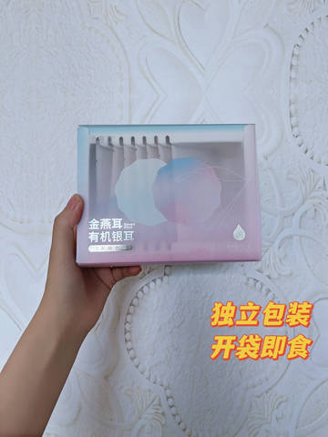journal_insert_pic_1823475498