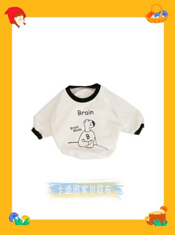 journal_insert_pic_1827727488