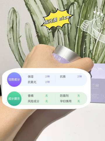journal_insert_pic_1844095800