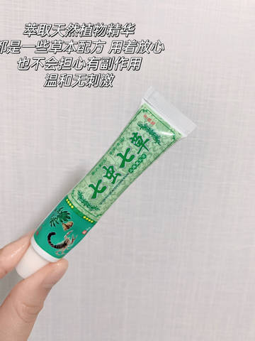 journal_insert_pic_2026063892