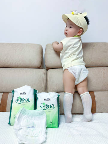 journal_insert_pic_2036168293