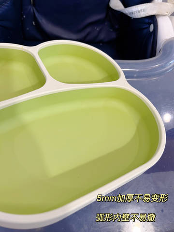 journal_insert_pic_2046569490