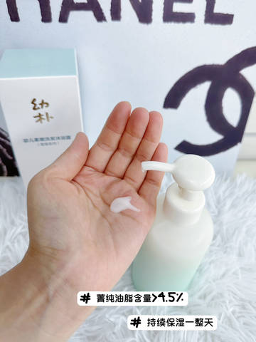 journal_insert_pic_4077245024