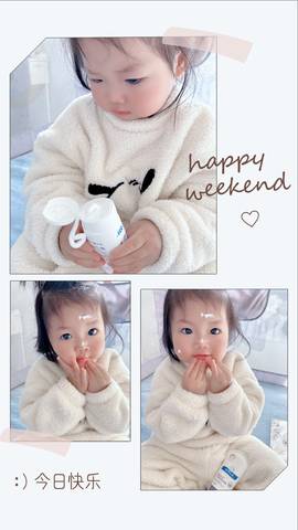 journal_insert_pic_4079466294