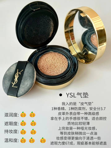 journal_insert_pic_4084912287