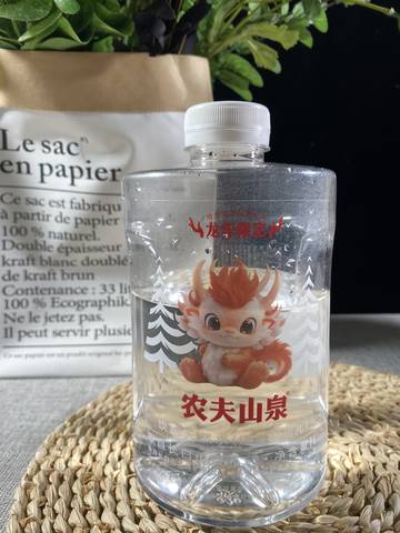 journal_insert_pic_4098908059