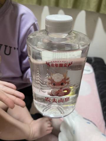 journal_insert_pic_4099059114