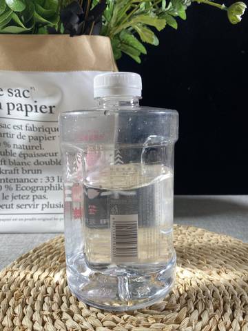 journal_insert_pic_4098908067