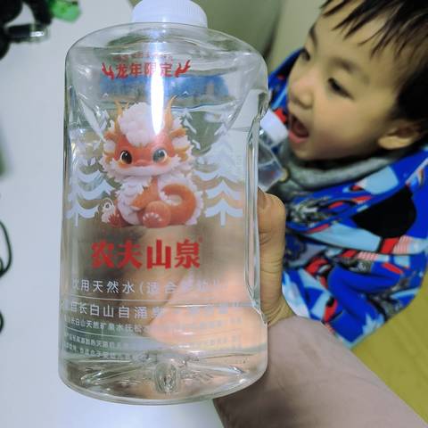 journal_insert_pic_4099502304