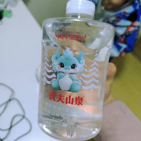 journal_insert_pic_4099502294