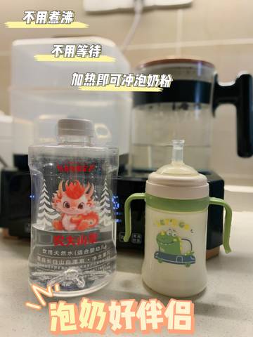 journal_insert_pic_4099735640