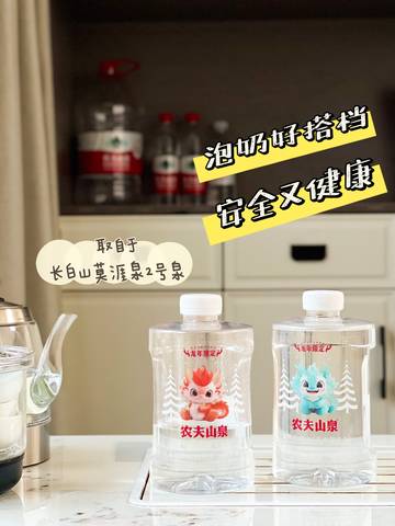 journal_insert_pic_4100029995