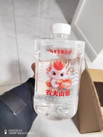 journal_insert_pic_4100127329