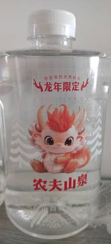 journal_insert_pic_4100411151