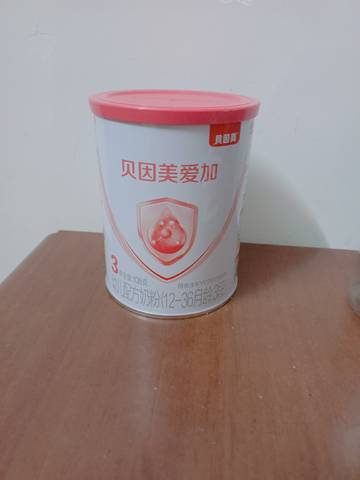 journal_insert_pic_4100406807