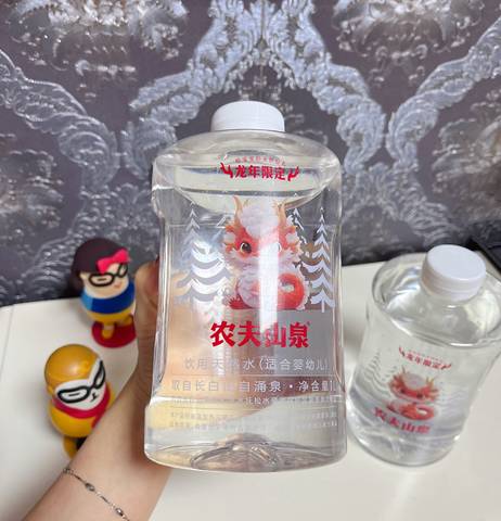 journal_insert_pic_4100671419